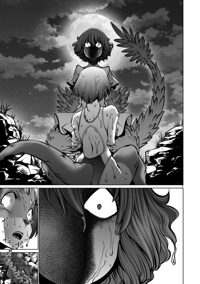Killing Bites Chapter 105 image 07_optimized